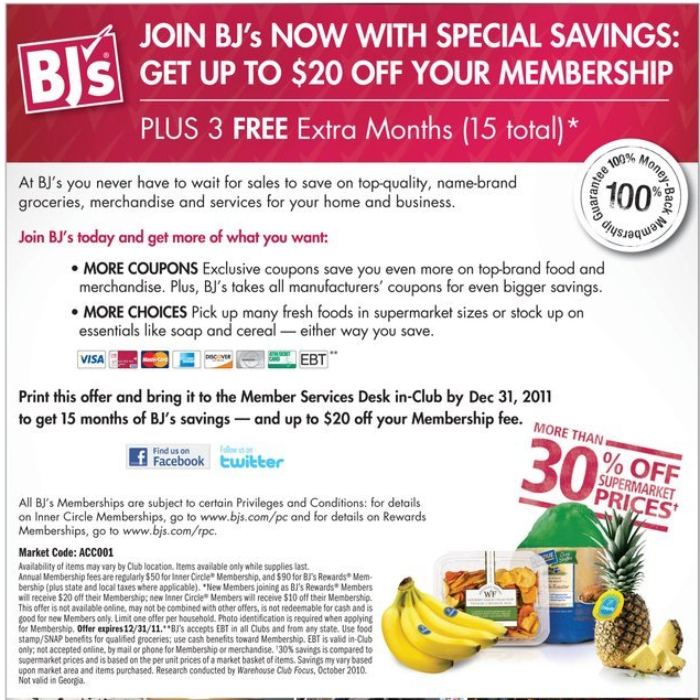 BJs Wholesale Club Promo Coupon Codes and Printable Coupons