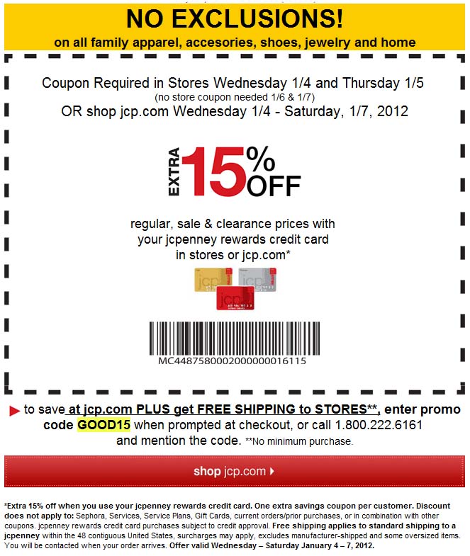 jcpenney-15-off-printable-coupon