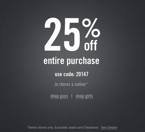 Abercrombie Kids Promo Coupon Codes and Printable Coupons