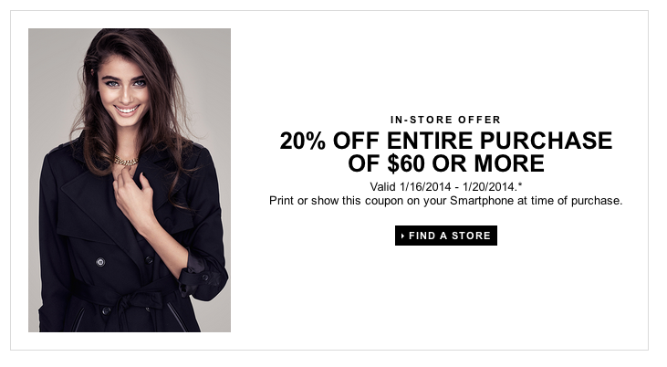 H&M Promo Coupon Codes and Printable Coupons