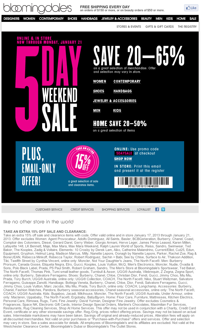 Bloomingdale's Promo Coupon Codes and Printable Coupons