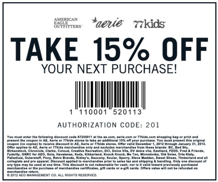 aerie: 15% off Printable Coupon