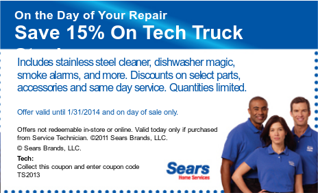 Sears: 15% off Tech Truck Printable Coupon
