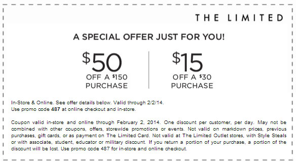 The Limited Promo Coupon Codes and Printable Coupons