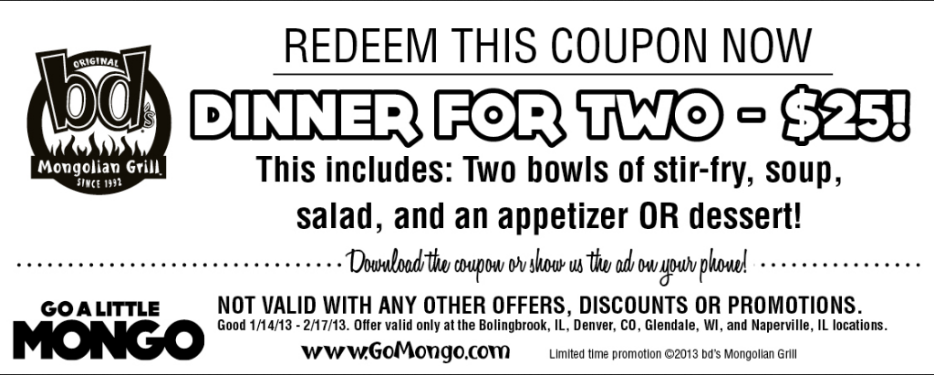 BDs Mongolian Grill: $25 Dinner for Two Printable Coupon