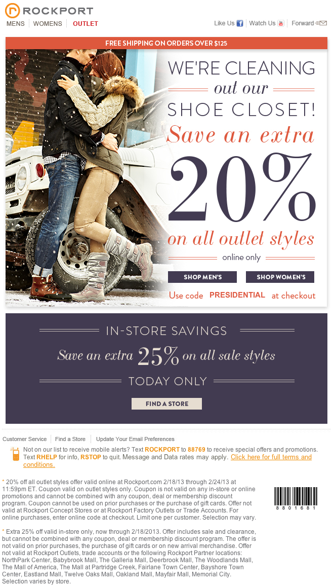 Rockport Promo Coupon Codes and Printable Coupons