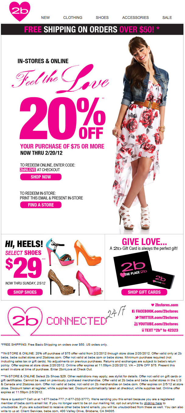 2B Stores: 20% off $75 Printable Coupon