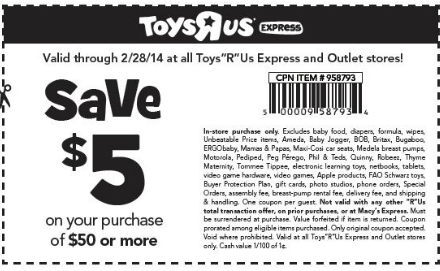 Toys R Us: $5 off $50 Printable Coupon