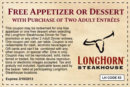 Lone Star Steakhouse: Free Appetizer Printable Coupon