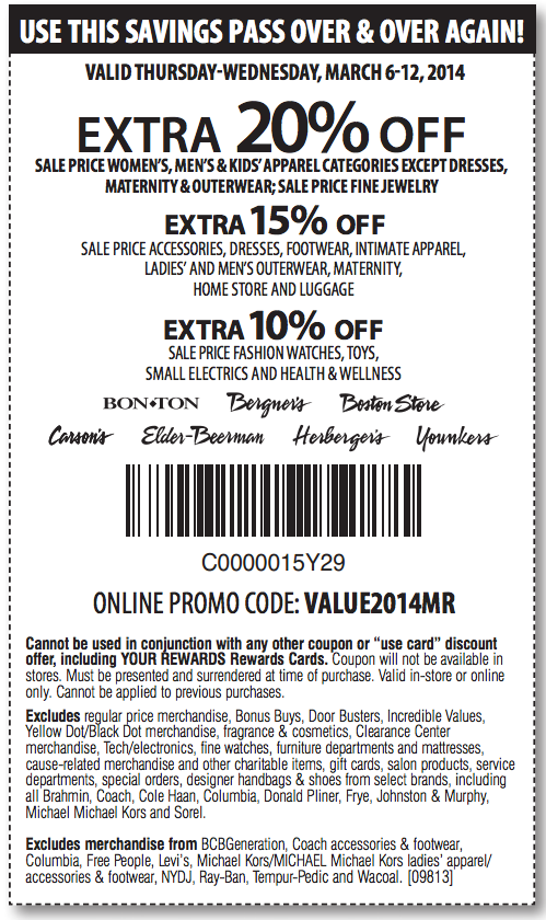 Younkers Promo Coupon Codes and Printable Coupons