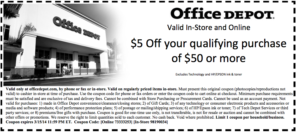 Office Depot: $5 off $50 Printable Coupon