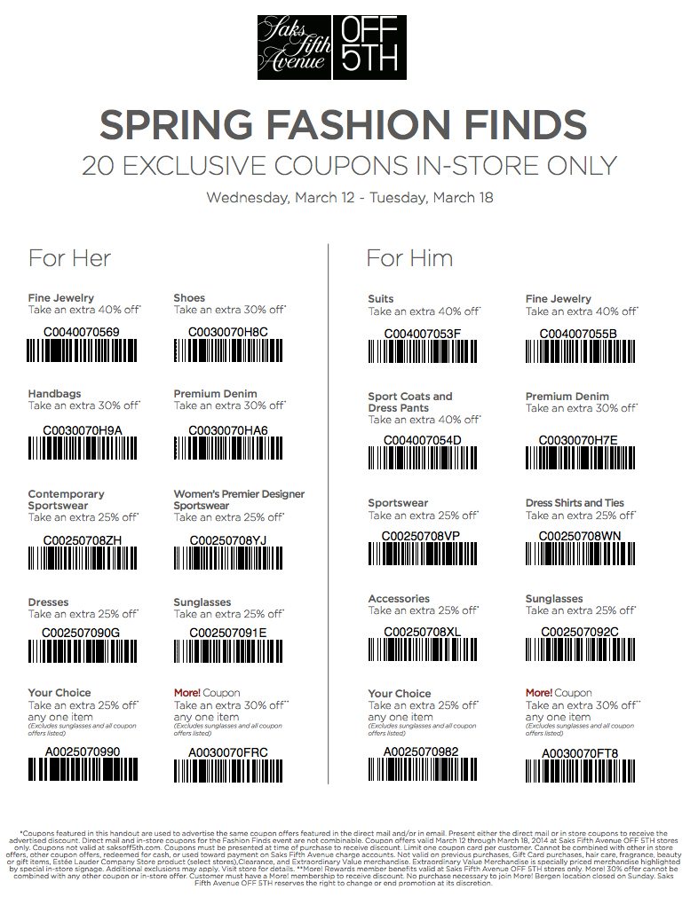 Saks Fifth Avenue: Up To 40% off Printable Coupons
