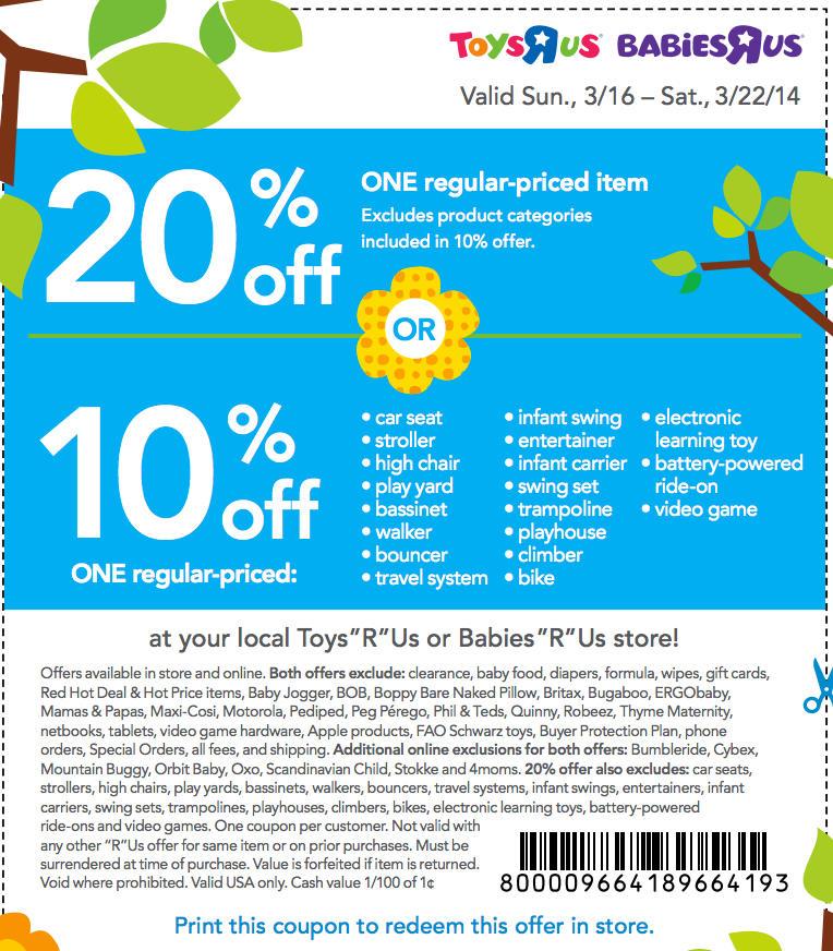 Babies R Us Promo Coupon Codes and Printable Coupons