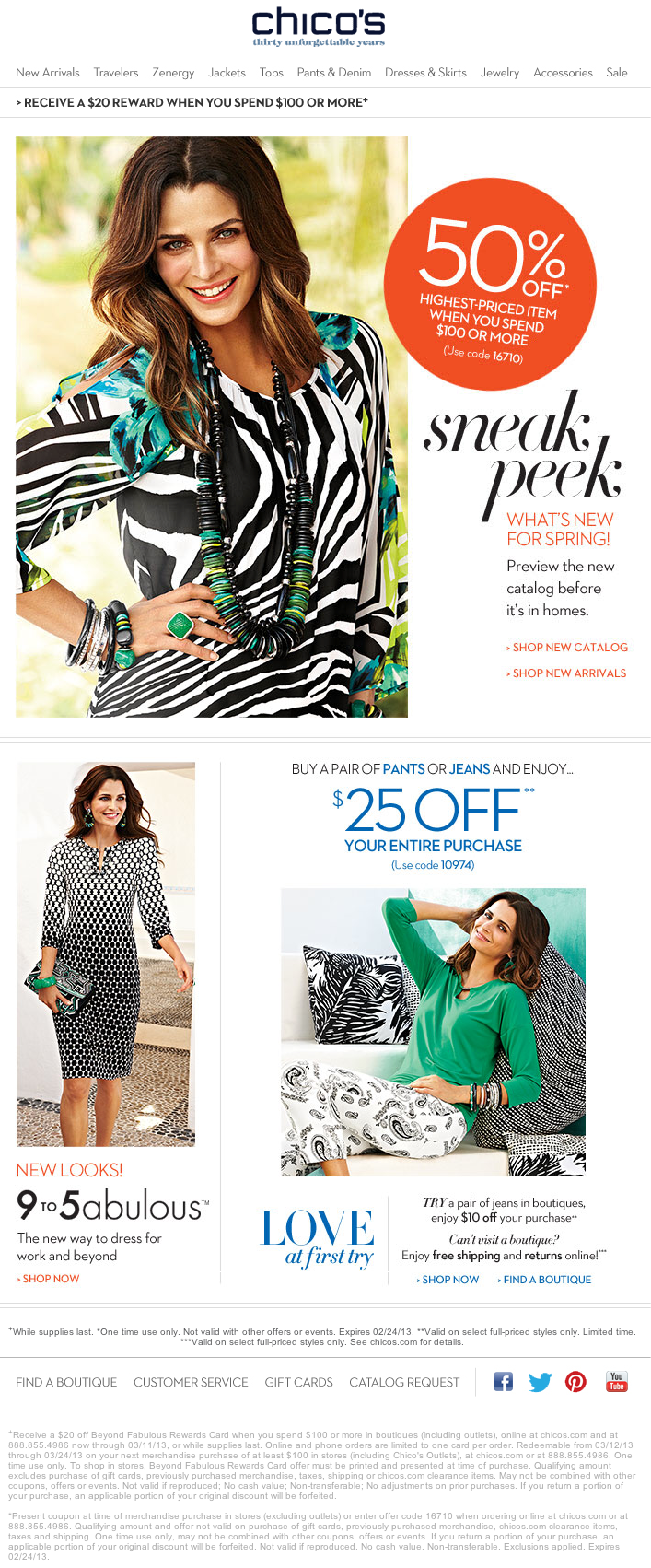 Chico's Promo Coupon Codes and Printable Coupons