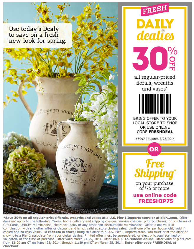Pier 1 Imports: 30% off Vases Printable Coupon