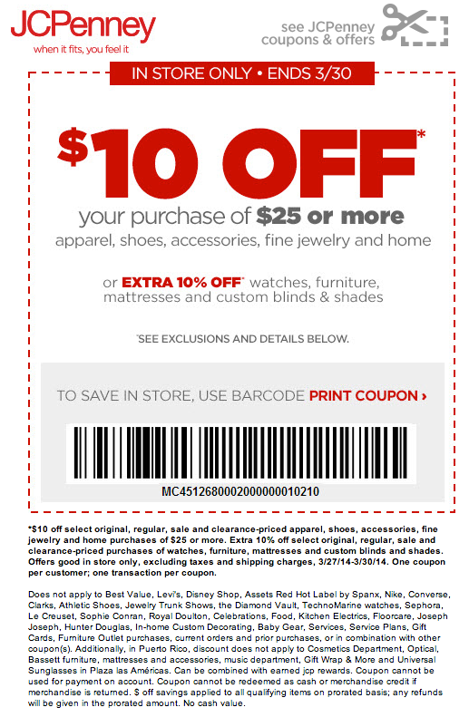 JCPenney: $10 off $25 Printable Coupon