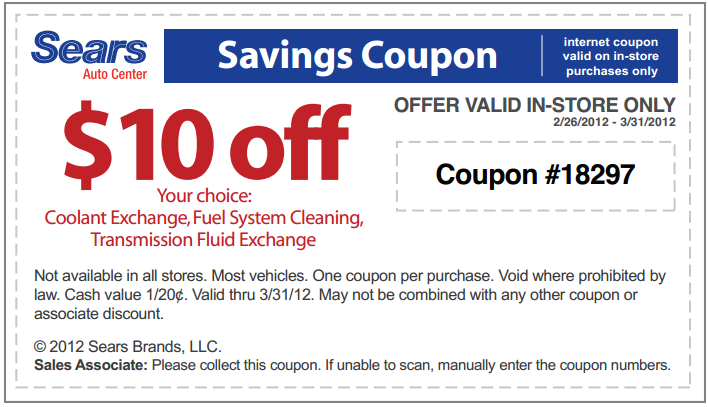 Sears: $10 off Fluid Exchange Printable Coupon
