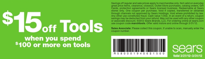 Sears.com Promo Coupon Codes and Printable Coupons