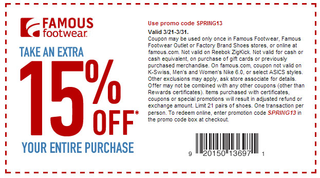 famous-footwear-15-off-printable-coupon