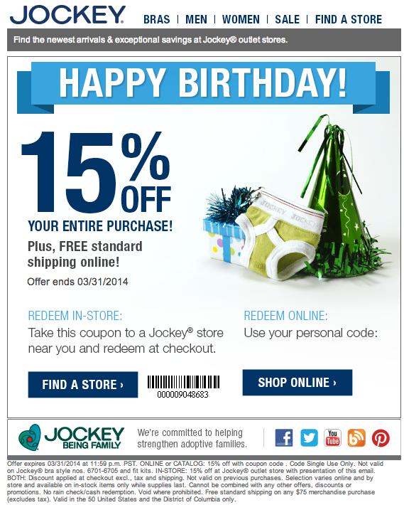 jockey.com: 15% off Printable Coupon