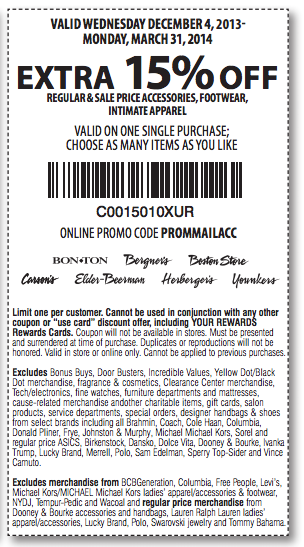 Younkers: 15% off Printable Coupon