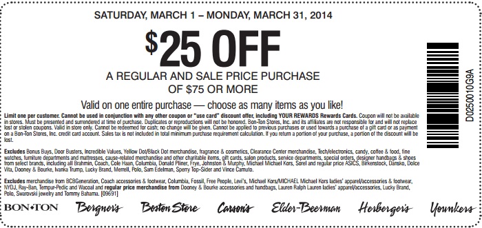 Younkers: $25 off $75 Printable Coupon