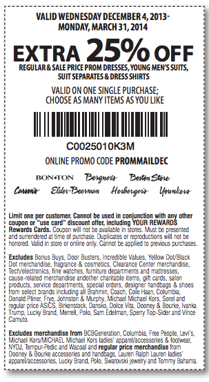 Younkers: 25% off Printable Coupon