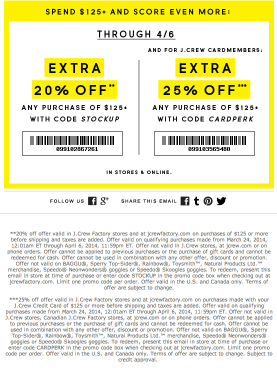 J.Crew Promo Coupon Codes and Printable Coupons