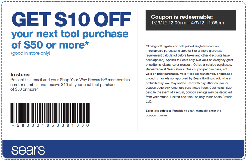 Sears: $10 off Tool Printable Coupon