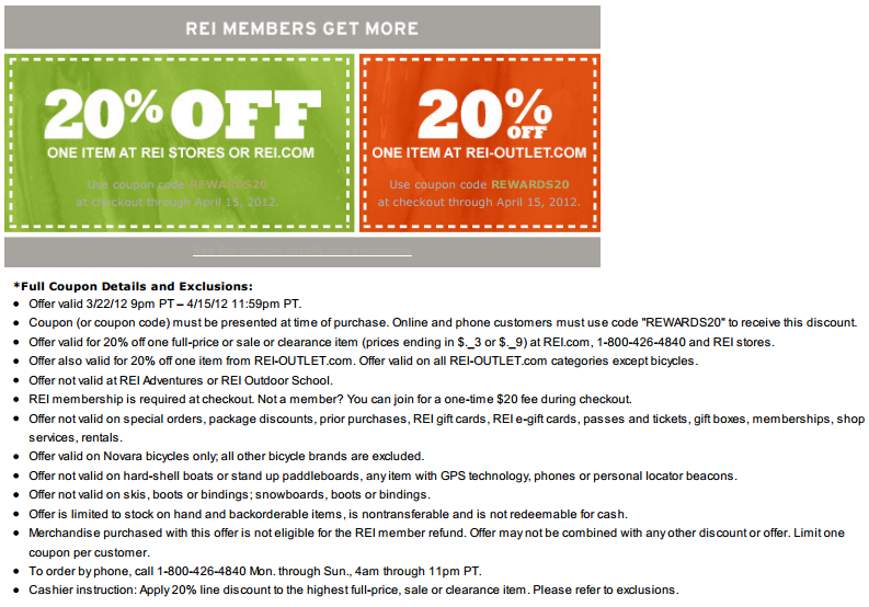 REI Promo Coupon Codes and Printable Coupons