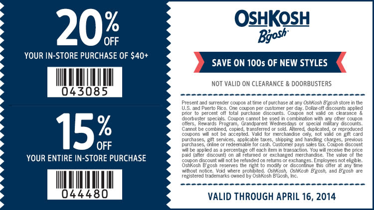 OshKosh B'gosh: 15%-20% off Printable Coupon