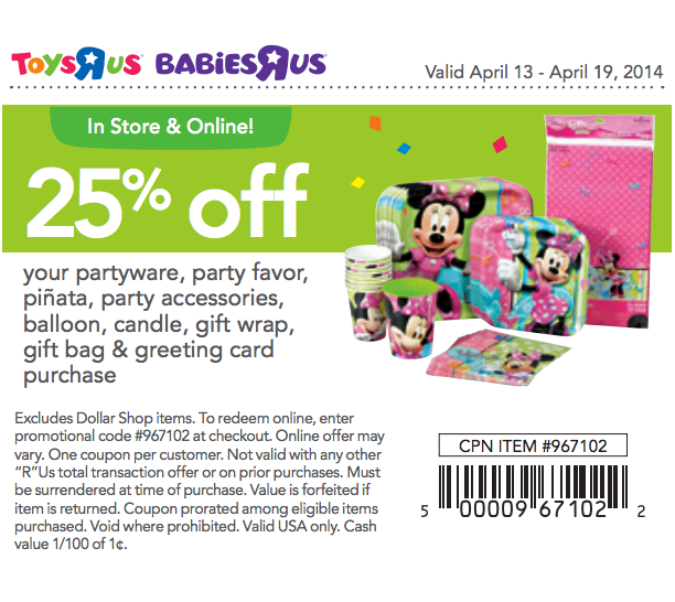 Babies R Us: 25% off Partyware Printable Coupon