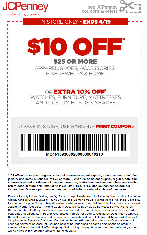 JCPenney 10 Off 25 Printable Coupon
