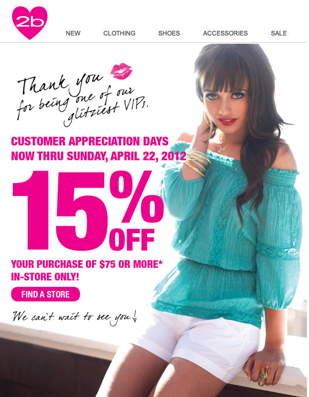 2BStores: 15% off $75 Printable Coupon
