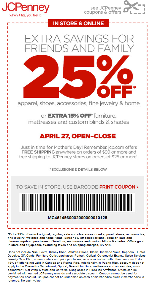 JCPenney: 25% off Printable Coupon