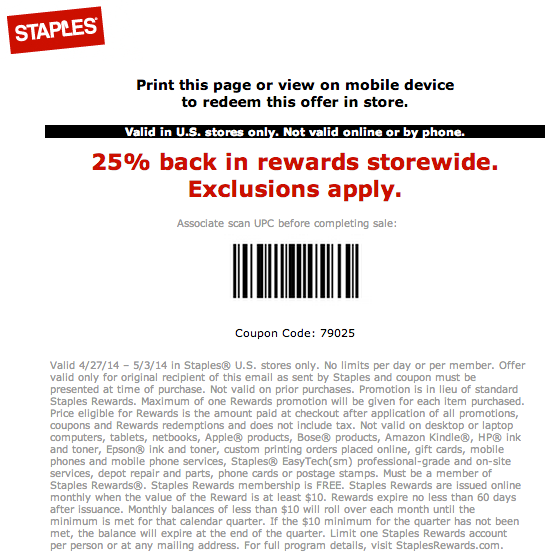 Staples: 25% Back in Rewards Printable Coupon