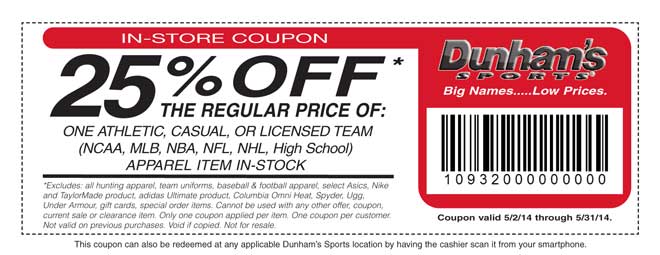 Dunhams Sports Promo Coupon Codes and Printable Coupons