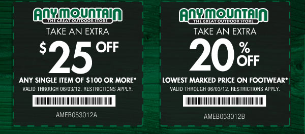 Any Mountain Promo Coupon Codes and Printable Coupons
