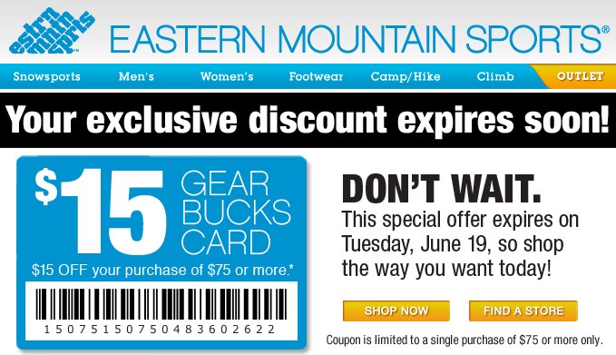 Eastern Mountain Sports: $15 off $75 Printable Coupon