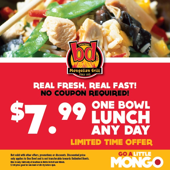 BDs Mongolian Grill: $7.99 Lunch Bowl Printable Coupon