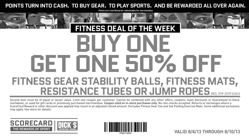 Dick's Sporting Goods Promo Coupon Codes and Printable Coupons
