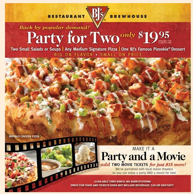 BJ's: Party for Two Printable Coupon