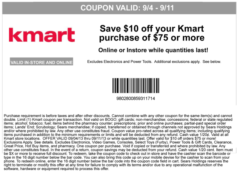 Kmart: $10 off $75 Printable Coupon