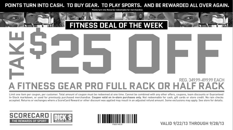 Dick's Sporting Goods: $25 off Fitness Gear Printable Coupon