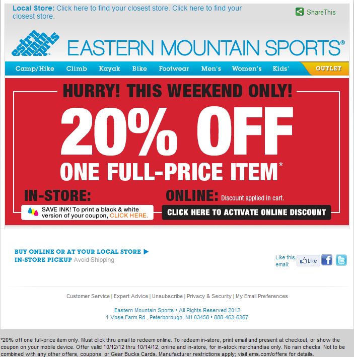 Eastern Mountain Sports: 20% off Printable Coupon
