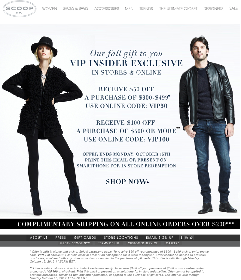 Scoop NYC: $50 off $300 Printable Coupon