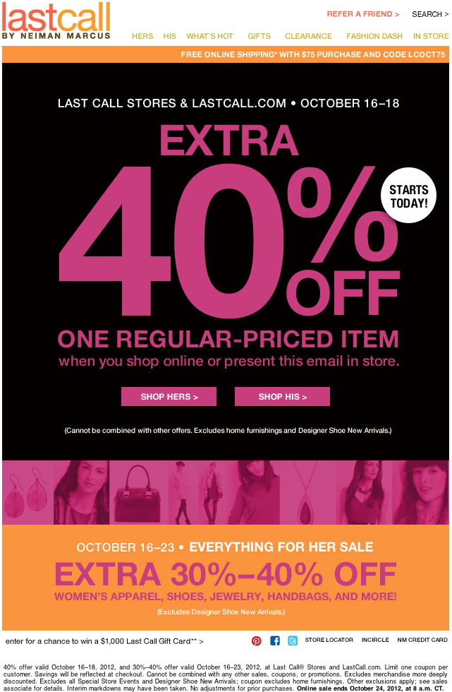 Neiman Marcus Promo Coupon Codes and Printable Coupons