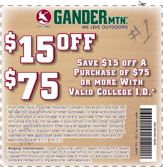 Gander Mountain: $15 off $75 Printable Coupon