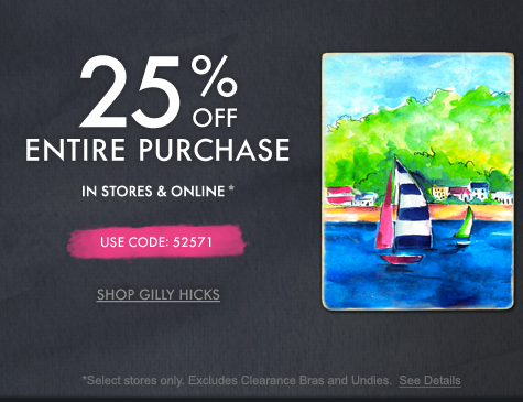 Gilly Hicks Promo Coupon Codes and Printable Coupons