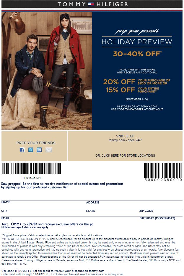 Tommy Hilfiger: 15%-20% off Printable Coupon
